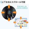 ワイヤレストラックボール Bluetooth4.0 エルゴノミクス DPI切替 レーザーセンサー ブラック