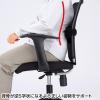 椅子用クッション(腰痛予防・メッシュタイプ・ランバーサポート)