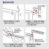 書見台(ディスプレイ取り付けタイプ)