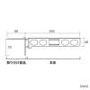 書見台(ディスプレイ取り付けタイプ)