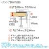 液晶モニターアーム(耐荷重8kg・水平可動・キーボード台付き)