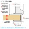 液晶モニターアーム(耐荷重8kg・水平可動・クランプ/グロメット式)