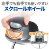 腱鞘炎予防マウス(レーザーセンサー・ペンギンマウス・右利き・左利き・DPI切り替え・有線・中型・エルゴノミクスマウス)