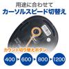 腱鞘炎予防マウス(レーザーセンサー・ペンギンマウス・右利き・左利き・DPI切り替え・有線・中型・エルゴノミクスマウス)