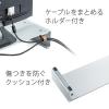 モニター台(アルミ・幅59.5cm・机上台・キーボード収納)