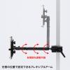 iPad・タブレット用支柱取付けアーム(7~11インチ対応・クランプ式)