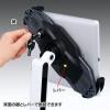 【アウトレット】タブレットPC用アーム(壁面用・セキュリティ機能付き・1本アーム)