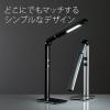 目に優しいLEDデスクライト(充電式・コードレス・電球色/昼白色・無段階調光・ブラック)