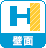 壁面取り付け