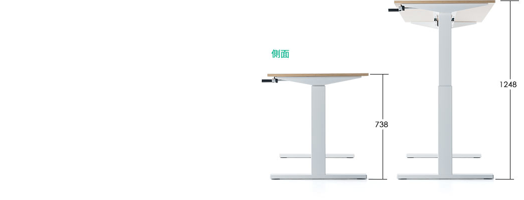 側面
