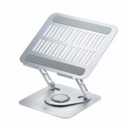 ノートパソコンスタンド 回転機能 角度調整機能つき シルバー