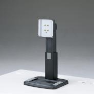【在庫限り】垂直式モニタースタンド(耐荷重3kg～6kg・ブラック)