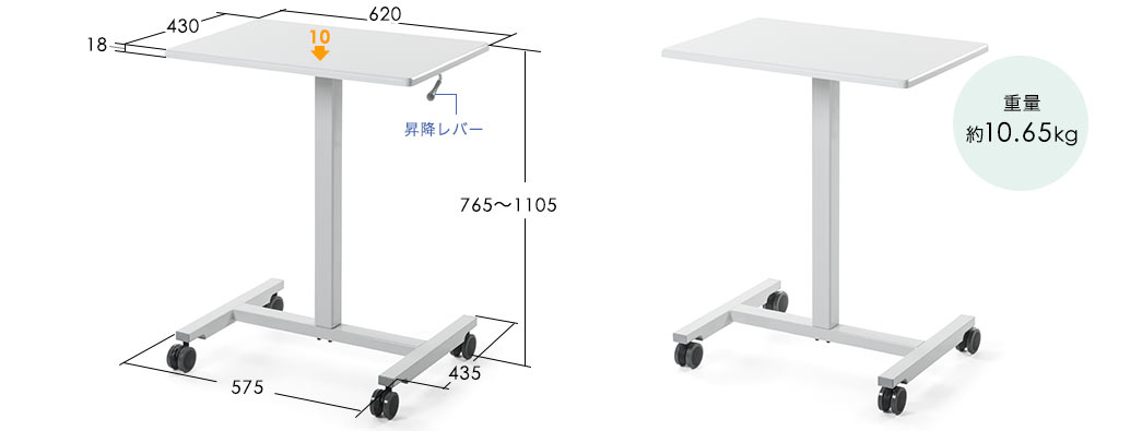 100-ERD007Wの画像