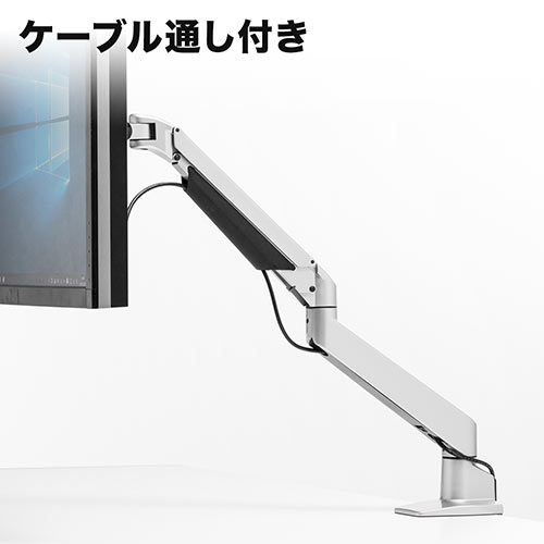 人気ショップ 高耐荷重モニターアーム(ガス圧タイプ・耐荷重8kg～20kg・水平 その他