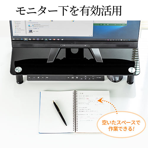 リハビリトッジー様専用】モニター台／ガラス天板デスクボード白