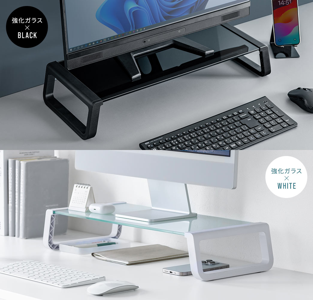 強化ガラス×BLACK 強化ガラス×WHITE