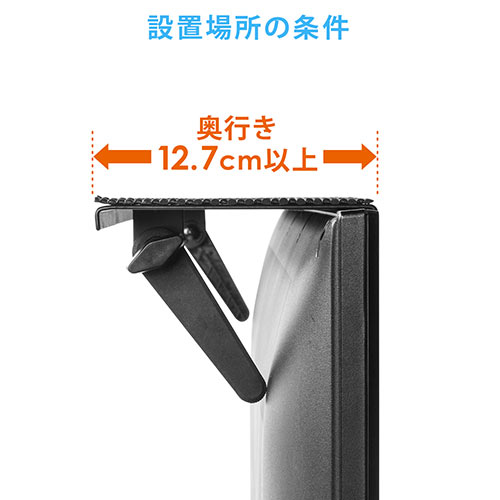 テレビの設置台のみ（未使用品） 2025年最新】Yahoo!オークション -テレビ スタンド(映像機器)の