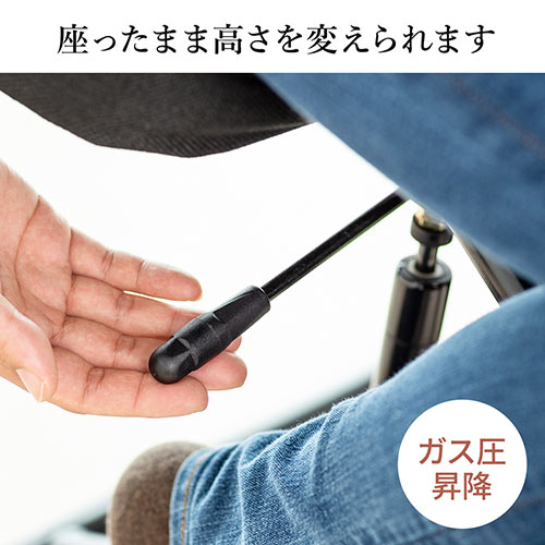 背もたれ付きバランスチェア 姿勢矯正椅子 腰痛対策 キャスター