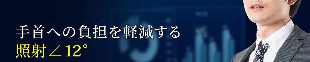 グリーン&レッド対応のレーザーポインター シーンに応じて色を使い分け