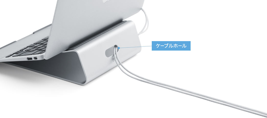 ケーブルホール