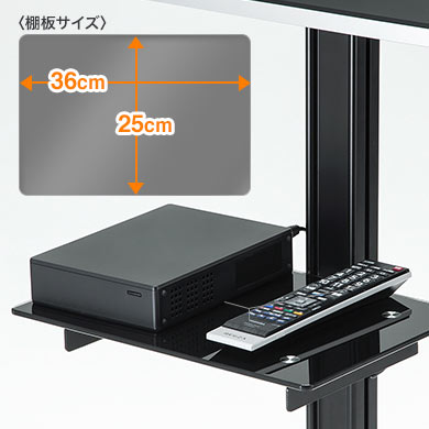 おしゃれなガラス製の棚板付き