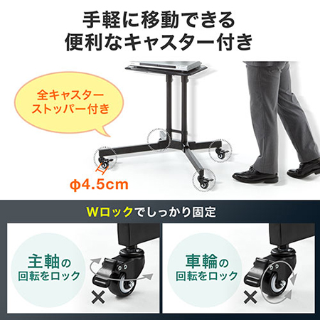 テレビスタンド ストッパーキャスター付 32～65型対応 棚板付き 100