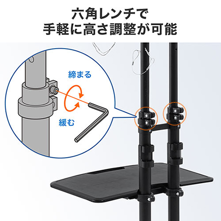 65型対応 キャスター＆ストッパー付きスタンド 65型対応 キャスター＆ストッパー付きスタンド