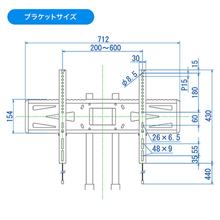 YT-PL008 / 液晶テレビスタンド(ストッパーキャスター付・32～65型対応