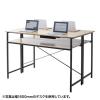 スタンディングデスク(W1400×D500・ミーティングデスク・薄い木目・中間棚・ケーブルトレー付き)