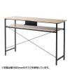 スタンディングデスク(W1400×D500・ミーティングデスク・薄い木目・中間棚・ケーブルトレー付き)