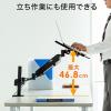 【アウトレット】ノートパソコンアーム ガス圧 ポール式 ブラック 耐荷重3kg
