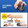 【セール】腱鞘炎予防マウス(静音タイプ・エルゴノミクスマウス・ワイヤレス・人間工学・ブルーLED・5ボタン・シルバー)