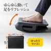フットレスト(足置き台・オフィス向け・ケーブル収納可能)