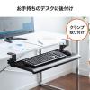 【アウトレット】キーボードスライダー クランプ固定式 キーボード マウス収納高さ変更可能 幅70cm