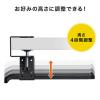 【アウトレット】キーボードスライダー クランプ固定式 キーボード マウス収納高さ変更可能 幅70cm