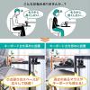 【アウトレット】キーボードスライダー クランプ固定式 キーボード マウス収納高さ変更可能 幅70cm