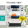 【アウトレット】キーボードスライダー クランプ固定式 キーボード マウス収納高さ変更可能 幅70cm