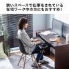 【アウトレット】キーボードスライダー クランプ固定式 キーボード マウス収納高さ変更可能 幅70cm