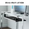 【アウトレット】キーボードスライダー クランプ固定式 キーボード マウス収納高さ変更可能 幅70cm