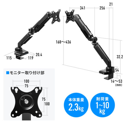 100-LA066BK / モニターアーム ドッキングステーション一体型 4K HDMI