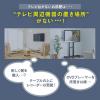 【アウトレット】壁掛けラック(壁設置用棚・AV棚・プレーヤー設置・スピーカー棚・ホワイト)