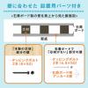 【アウトレット】壁掛けラック(壁設置用棚・AV棚・プレーヤー設置・スピーカー棚・ホワイト)