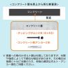 【アウトレット】壁掛けラック(壁設置用棚・AV棚・プレーヤー設置・スピーカー棚・ホワイト)