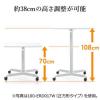 【アウトレット】スタンディングミーティングテーブル(ガス圧昇降・昇降幅38cm・正方形)