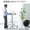 【アウトレット】スタンディングミーティングテーブル(ガス圧昇降・昇降幅38cm・正方形)