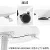 【アウトレット】スタンディングミーティングテーブル(ガス圧昇降・昇降幅38cm・正方形)