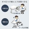 【アウトレット】スタンディングデスク(ガス圧昇降・昇降幅40cm・大型キャスター・幅100cm)