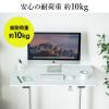 【アウトレット】スタンディングデスク(ガス圧昇降・昇降幅40cm・大型キャスター・幅100cm)