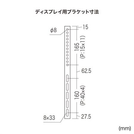 YT-PLKG14 / テレビ壁掛け金具(アームタイプ・50～84型対応)レビュー