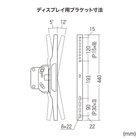 テレビスタンド(回転機能付き・テレビ台・棚板・32～65型) YT-PL52